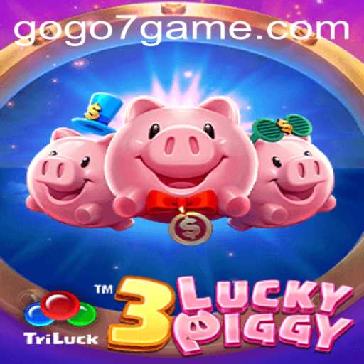Exploring the Exciting World of 3LUCKYPIGGY: A Comprehensive Introduction and Guide